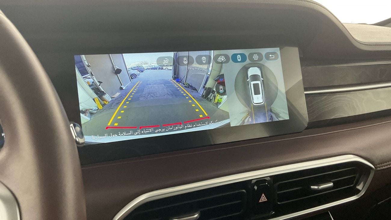 Jetour X90 Plus Luxury | upto AED 20,000 Ramadan Discount | Guaranteed Warranty | 0 Down Payment