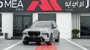 بي أم دبليو X7 M60i xDrive M-Sport Pro V8 Brooklyn Grey Metallic 2026 MY Export Only