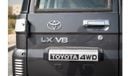 تويوتا لاند كروزر 70 TOYOTA LAND CRUISER 4.5 V8 DIESEL HTOP 5 DOOR