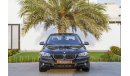 BMW 520i | 1,449 P.M | 0% Downpayment | Full Option | Pro Nav