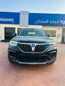 بريليانس V7 280T 7DCT Flagship