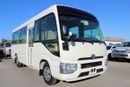 Toyota Coaster 2025 Toyota Coaster High-Roof 30-Seater 4.2L 6-Cyl Diesel M/T RWD Export Only