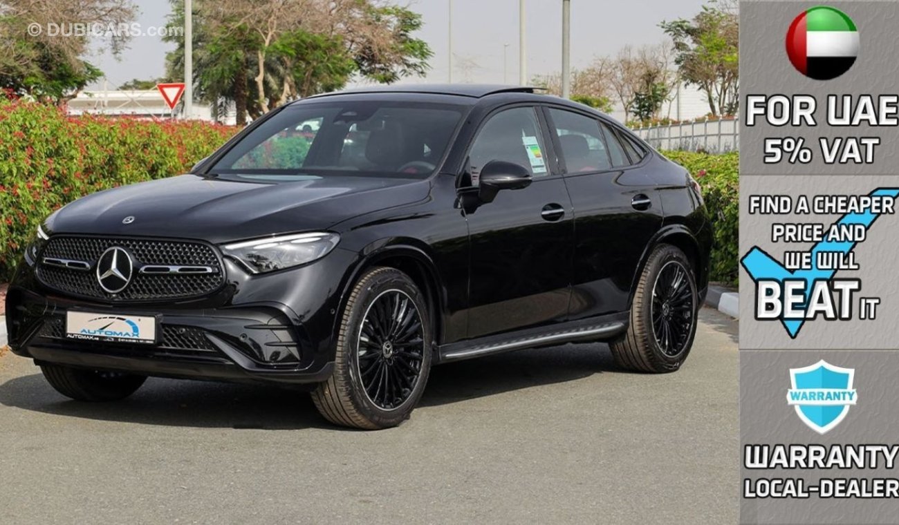 Mercedes-Benz GLC 200 Coupe 4Matic New Facelift , 2024 GCC , 0Km , With 2 Yrs Unlimited Mileage Warranty @Official Dealer
