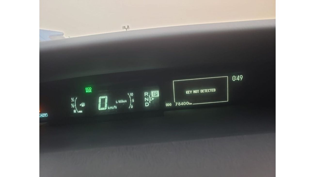 Toyota Prius 2013  TOYOTA PRIUS HYBRID