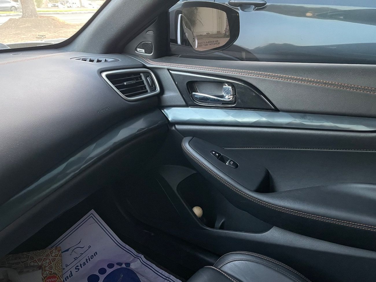 Nissan Maxima SR 3.5L