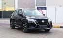 Nissan Kicks S 1.6L
