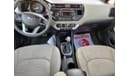 كيا ريو 2014 model GCC specs Full automatic