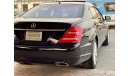 مرسيدس بنز S 550 Large Blue Efficiency Bi Turbo