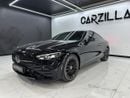مرسيدس بنز CLE 200 كوبيه 4MATIC