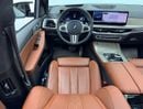 بي أم دبليو X5 M50i 4.4L 2024 BMW X5 M50i, 2028 BMW Warranty and Service Pack, BMW Service History, GCC