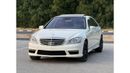 مرسيدس بنز S 500 mercedes s500 kit s63 gcc car