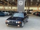 BMW 525 BMW 525i موديل 1995 ماشي 64000 كم  وارد اليايان  مواصفات خاصة اندفيجوال فول اوبشن كامل ( فتحة _ جلد