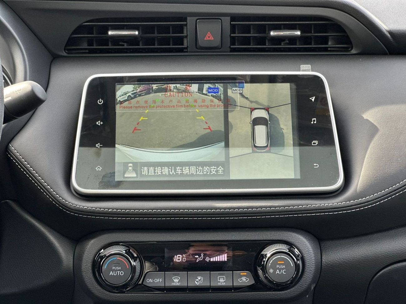 Nissan Kicks NISSAN KICKS 2023 1.5L