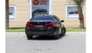 BMW 540i M Sport BMW 540i M-Sport 2017