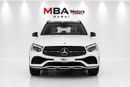 Mercedes Benz GLC 300 STD (NON GCC) GLC300