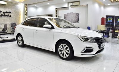 MG 5 EXCELLENT DEAL for our MG 5 ( 2024 Model ) in White Color GCC Specs