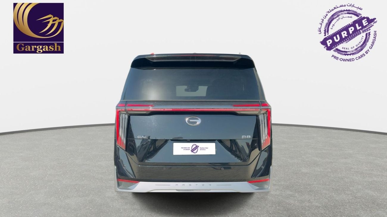 GAC M8 GT | 2026 | 0% DP | AED 1,992 / Month | Gargash Warranty | Service History