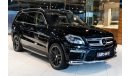 مرسيدس بنز GL 500 4 MATIC | 2015 | GCC