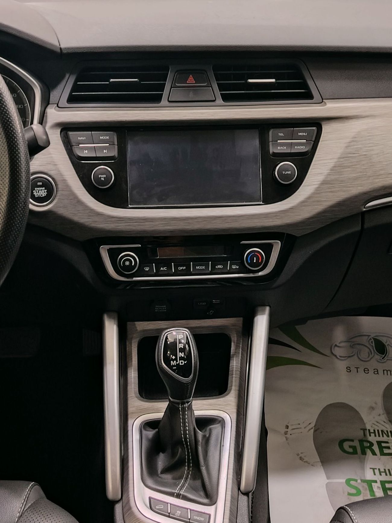 Geely GX3 Pro
