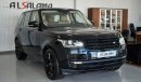 Land Rover Range Rover Vogue Supercharged