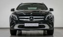 Mercedes-Benz GLA 250 4Matic