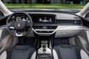HONGQI HS5 HS5 Deluxe Pro | 1,175 P.M | 0% Downpayment | HONGQI SERVICED!