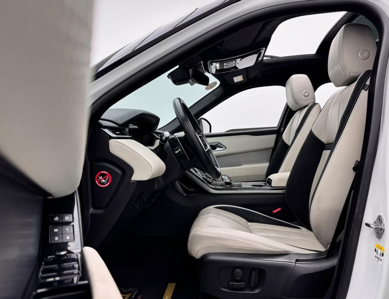 Land Rover Range Rover Velar P250 R-Dynamic SE 2.0L 2023 Range Rover Velar R-Dynamic SE P250, Range Rover  Service History, Range