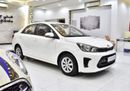 كيا بيجاس EXCELLENT DEAL for our KIA Pegas ( 2021 Model ) in White Color GCC Specs