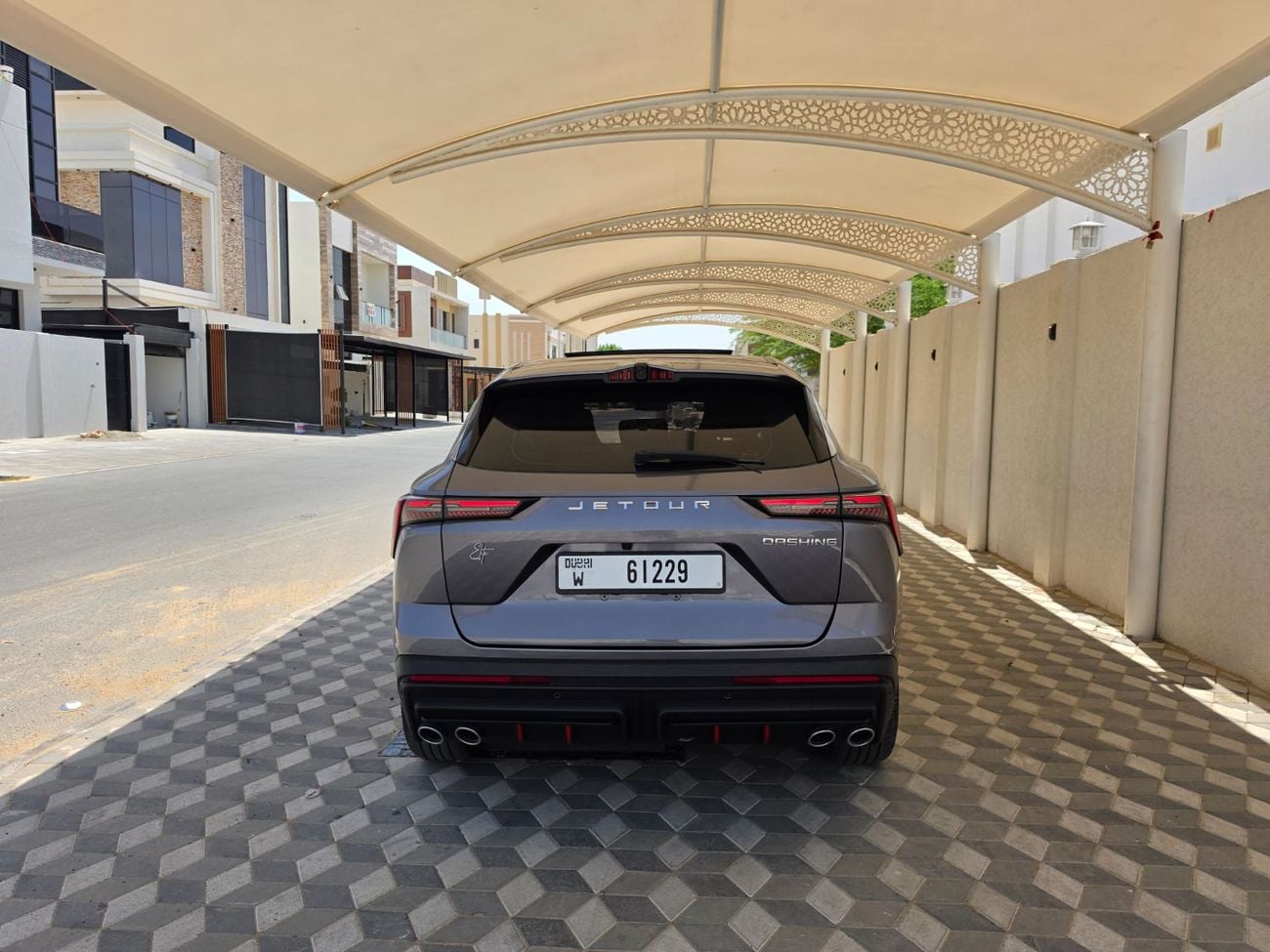 جيتور داشينج LUXURY