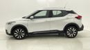 Nissan Kicks SV 1.6 | Zero Down Payment | Home Test Drive