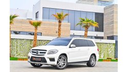 مرسيدس بنز GL 500 | 2,351 P.M (4 Years) | 0% Downpayment | Pristine Condition