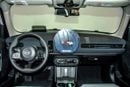 MINI Cooper C 5-door Exclusive