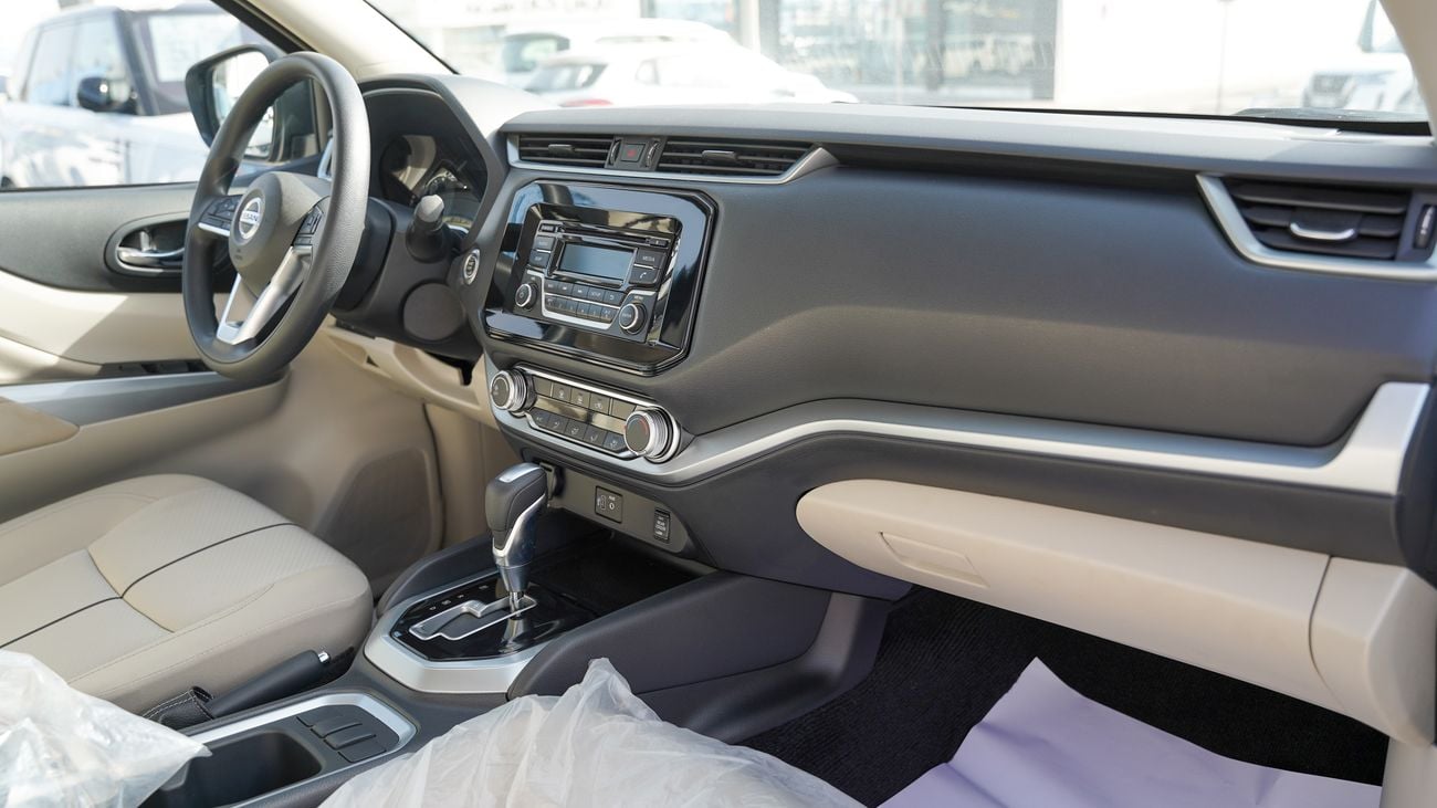 نيسان إكستيرا