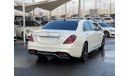 مرسيدس بنز S 500 AMG