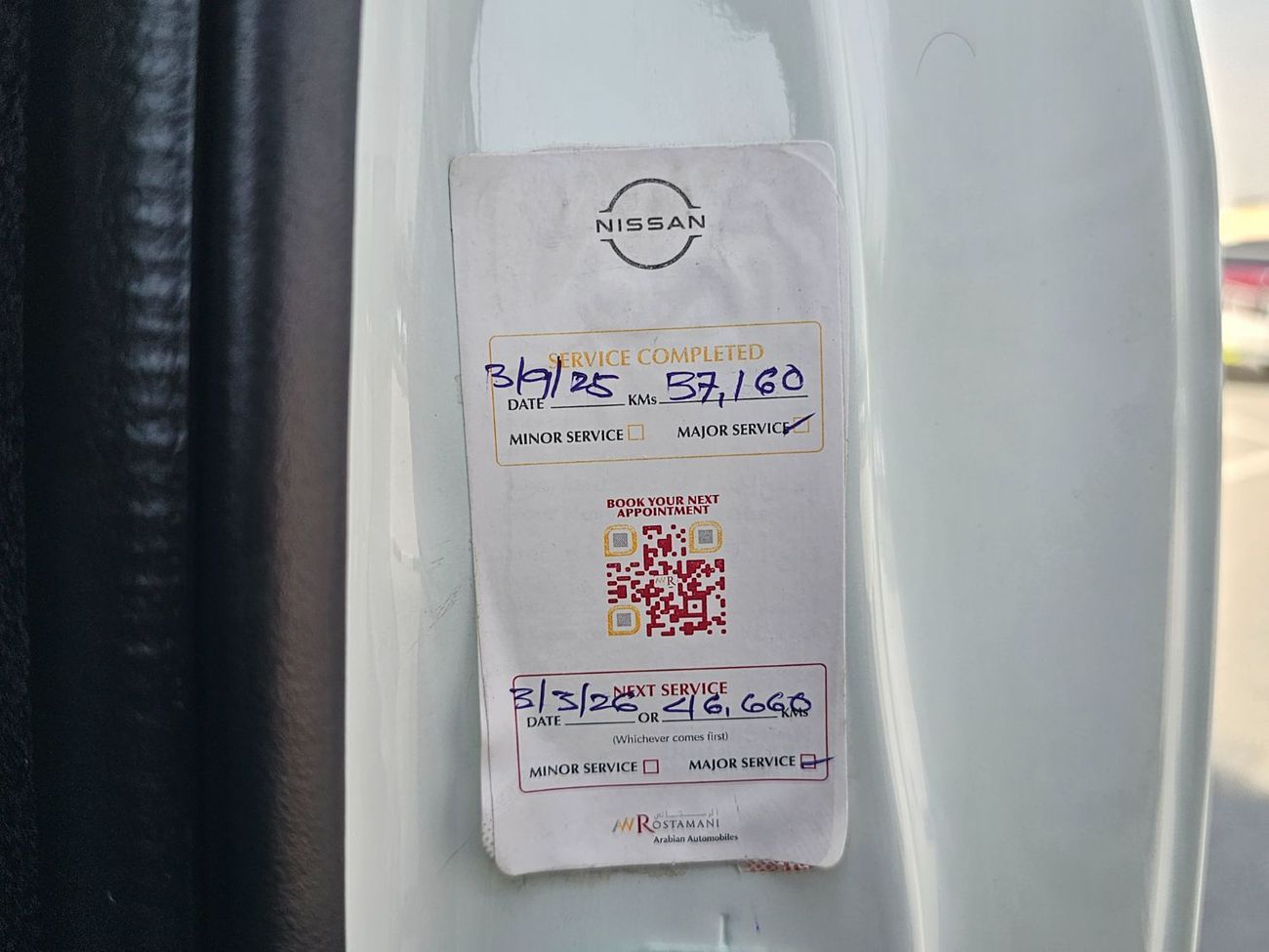 Nissan Patrol Safari GL 4.8L M/T (7 Seater)