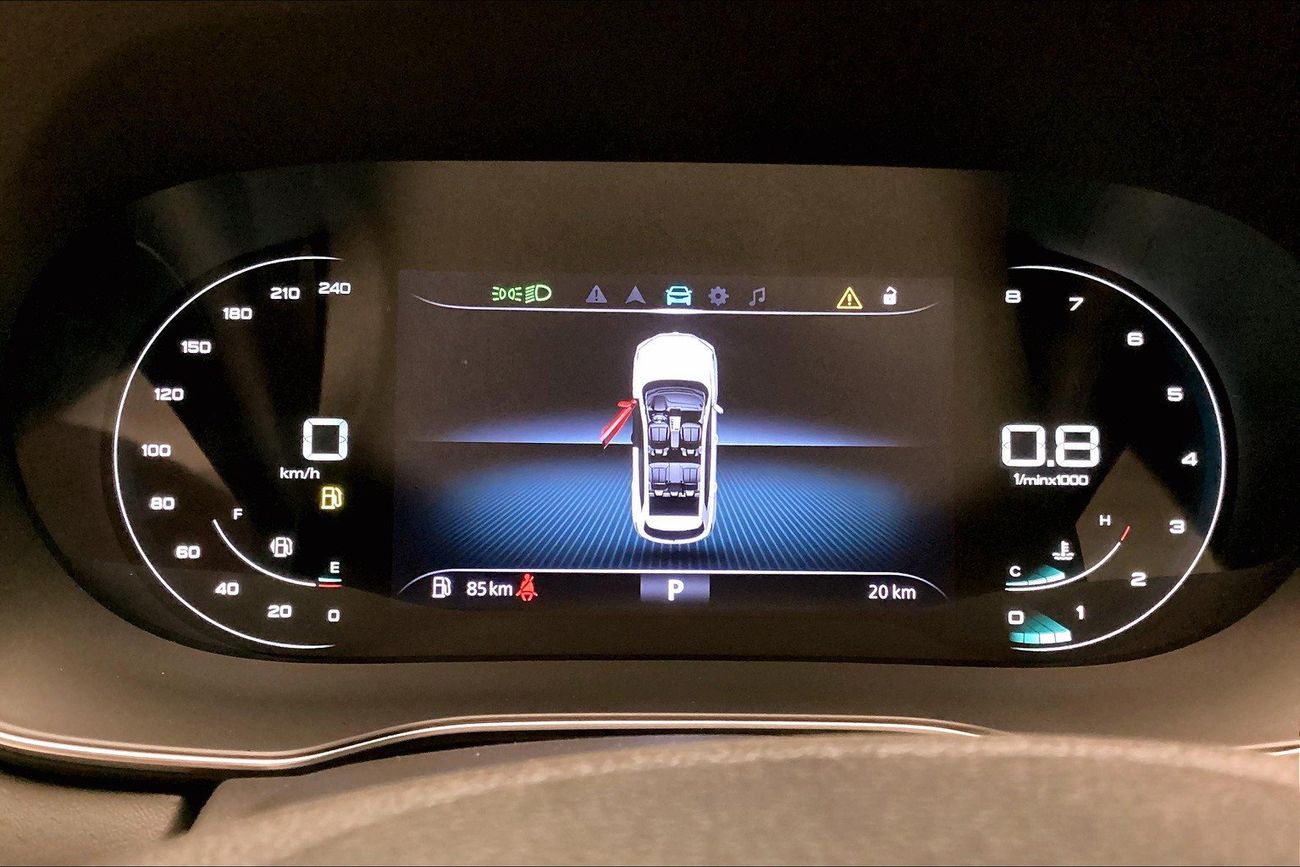 MG RX5 Luxury | Guaranteed Warranty | 0 Down Payment