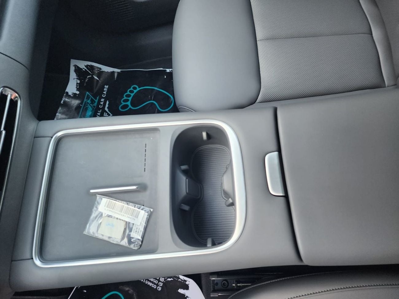 Xpeng G6 RWD Long Range