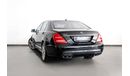Mercedes-Benz S 63 AMG Std 2013 Mercedes S63 AMG / AMG Performance Package/ High Option / Japan Spec
