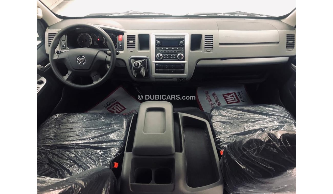 Foton View CS2  PETROL  13 SEATER