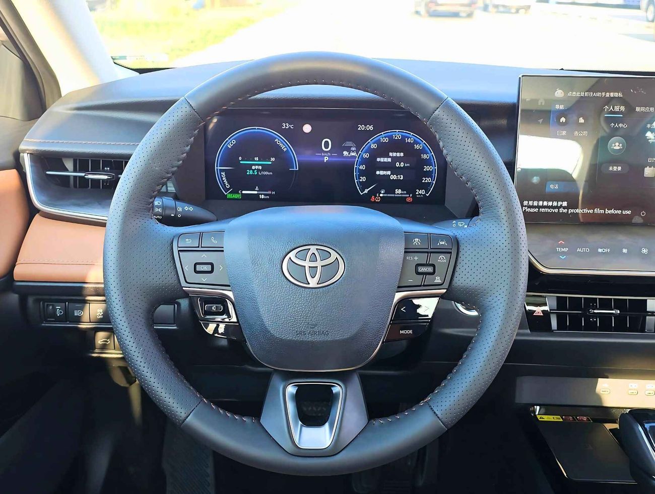 تويوتا كامري G, 2.0L V4 HYBRID, HEADUP DISPLAY WITH PANORAMIC, FULL OPTION (CODE # 68089)