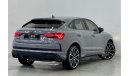 أودي RSQ3 سبورتباك TFSI quattro