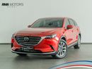 مازدا CX9 2.5