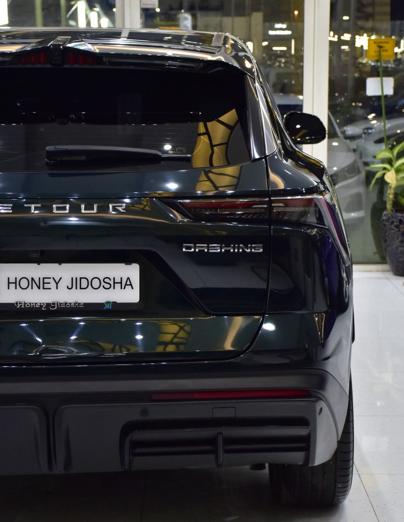 جيتور داشينج LUXURY EXCELLENT DEAL for our Jetour Dashing 1.6L ( 2024 Model ) in Green Color GCC Specs