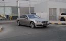 BMW 740Li Exlusive 3.0L