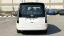 هيونداي ستاريا COMFORT Hyundai /STARIA/HS003 3.5L 11 STR Premier AT