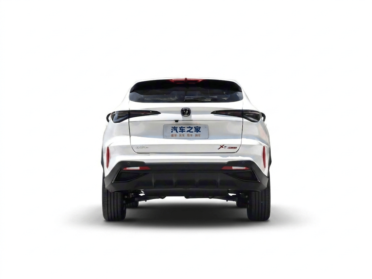 Changan X5 Plus Changan X5 PLUS 2026 Second Generation 1.5T High-Performance