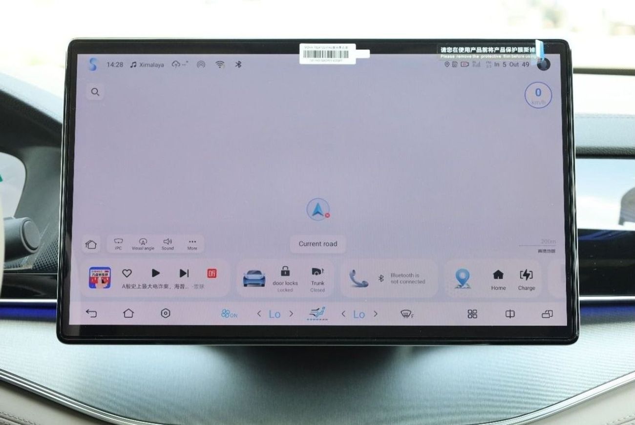 بي واي دي تانغ BYD_TANK_ELECTRIC_730KM_2024_2WD_FULL_OPTIONS