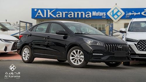 Chery Arrizo 5 1.5L  | GCC Specification | Leather Seats | Rear Camera | Cruise Control | Climate Control