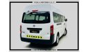 Nissan Urvan AUTOMATIC GEAR! / MICROBUS / HIGHROOF / PASSENGERS / 2019 / GCC / UNLIMITED KMS WARRANTY / 1,338 DHS