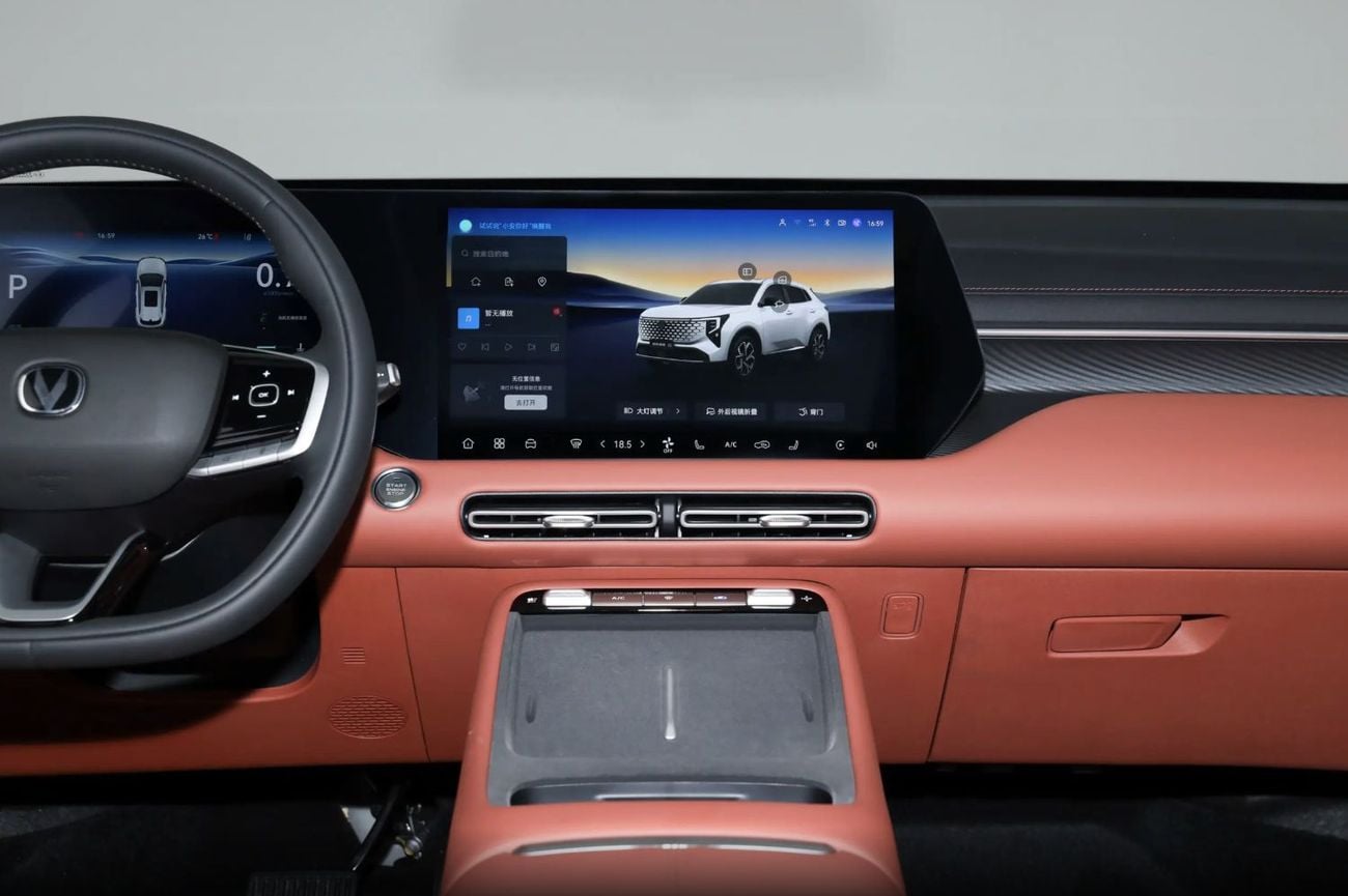 Changan CS55 Plus Fourth GenerationNew Blue Whale 1.5T Tian Shu Premium Edition